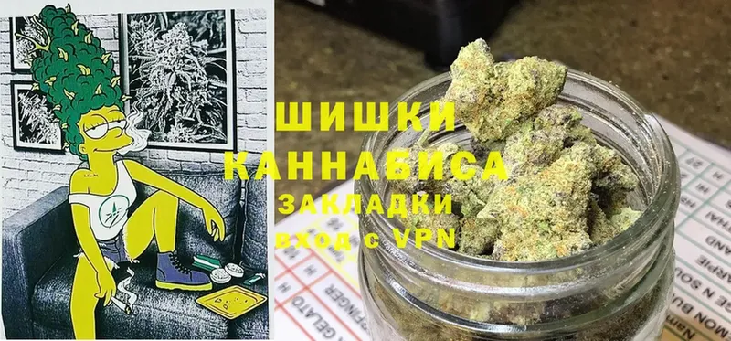 Марихуана планчик  kraken ТОР  Конаково  где купить  